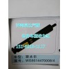WG9014470008斯太爾動(dòng)力缸