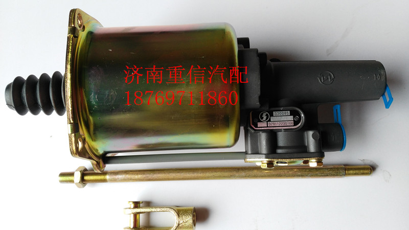 DZ9112230166,離合器助力缸,濟南翊旋商貿(mào)有限公司（原重信）