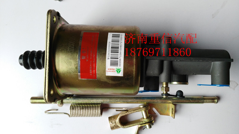 WG9632230038,離合器助力缸,濟南翊旋商貿(mào)有限公司（原重信）