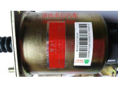 WG9632230038,離合器助力缸,濟南翊旋商貿(mào)有限公司（原重信）