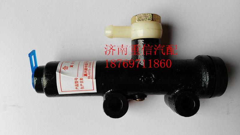 1602-22010,離合器總泵,濟(jì)南翊旋商貿(mào)有限公司（原重信）