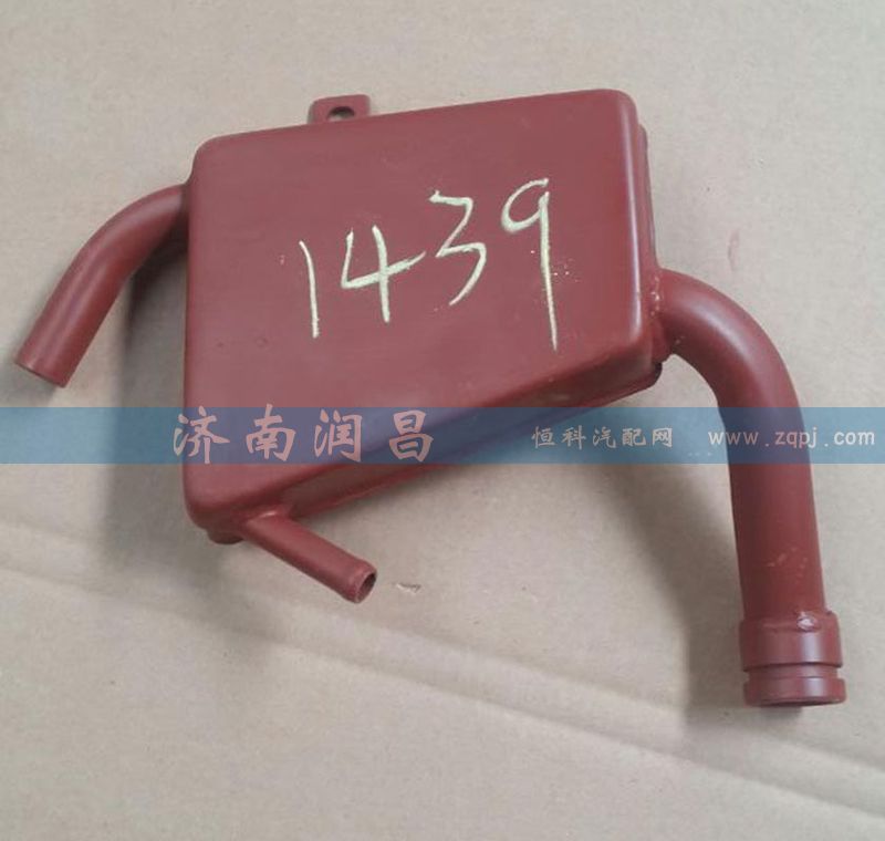 612600011439油氣分離器總成618/612600011439