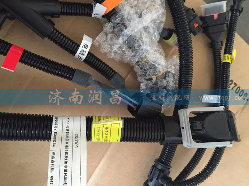 612600082237,傳感器線束總成,濟(jì)南路泰汽配有限公司