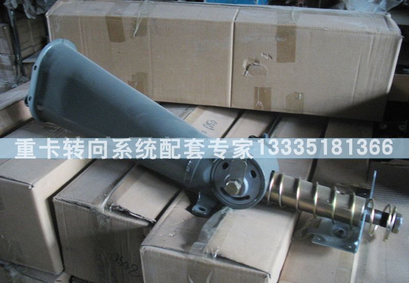 AZ9719470020,金王子、HOKA轉向管柱總成,濟南冠澤卡車配件營銷中心