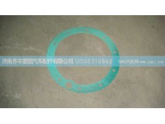 WG9981340065,AC16輪邊蓋板紙墊,濟(jì)南鐵鹿汽車(chē)零部件有限公司