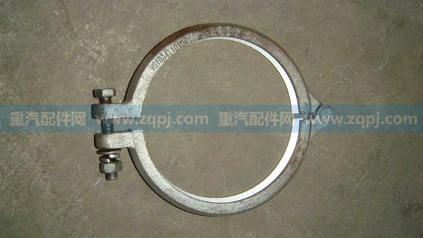 VG1034110100,卡箍,濟南佑豐經(jīng)貿(mào)有限公司（原鎬煜）