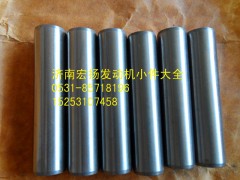 612600040113,氣門導(dǎo)管,濟(jì)南耀順汽車配件有限公司（重汽、濰柴發(fā)動機小件專賣）