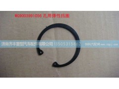 ,6322軸承卡簧,濟南鐵鹿汽車零部件有限公司
