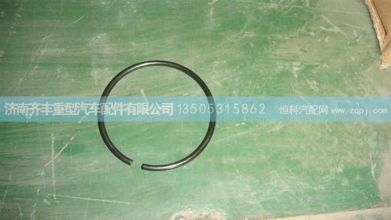 Q43750,AC16輪邊太陽輪卡簧　內(nèi),濟(jì)南鐵鹿汽車零部件有限公司