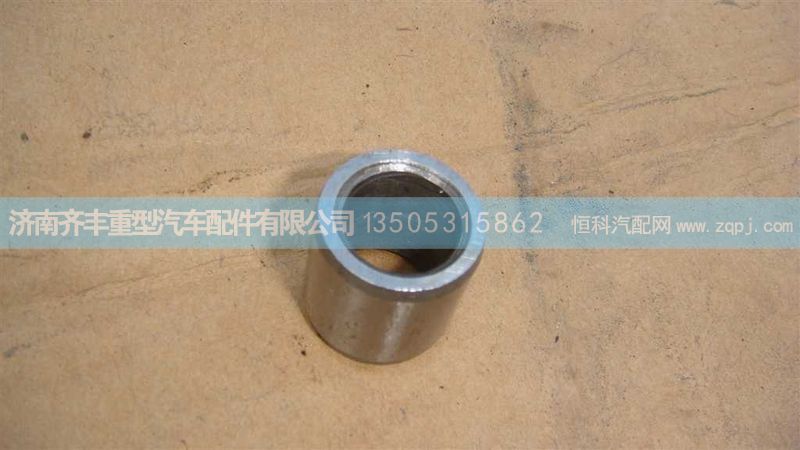 WG2229100002,傳扭套,濟南鐵鹿汽車零部件有限公司