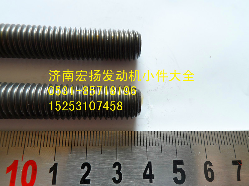 615Q0170028,后取力飛輪殼螺栓,濟(jì)南耀順汽車配件有限公司（重汽、濰柴發(fā)動機(jī)小件專賣）