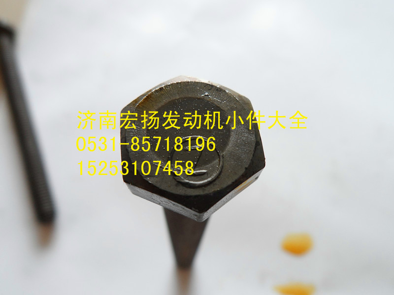 615Q0170028,后取力飛輪殼螺栓,濟(jì)南耀順汽車配件有限公司（重汽、濰柴發(fā)動機(jī)小件專賣）