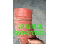 WG9719530341重汽豪沃中冷器膠管,WG9719530341重汽豪沃中冷器膠管,濟南博通重汽備件庫