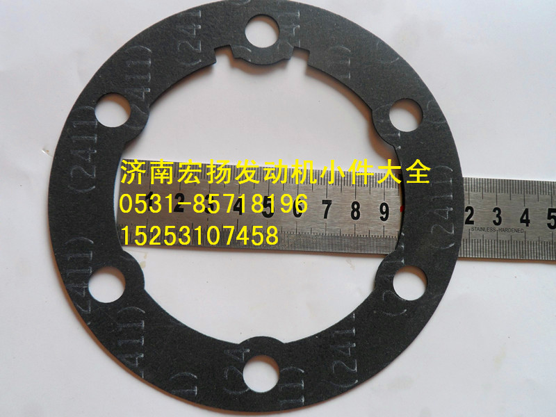 612600010699,前軸承蓋墊片,濟(jì)南耀順汽車配件有限公司（重汽、濰柴發(fā)動(dòng)機(jī)小件專賣）