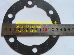 612600010699,前軸承蓋墊片,濟(jì)南耀順汽車配件有限公司（重汽、濰柴發(fā)動(dòng)機(jī)小件專賣）