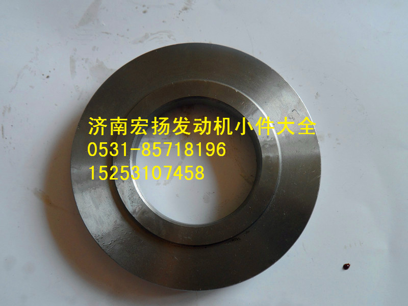 615Q0170017,隔環(huán),濟(jì)南耀順汽車(chē)配件有限公司（重汽、濰柴發(fā)動(dòng)機(jī)小件專(zhuān)賣(mài)）