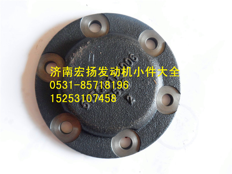 615Q0170006,前軸承蓋,濟南耀順汽車配件有限公司（重汽、濰柴發(fā)動機小件專賣）