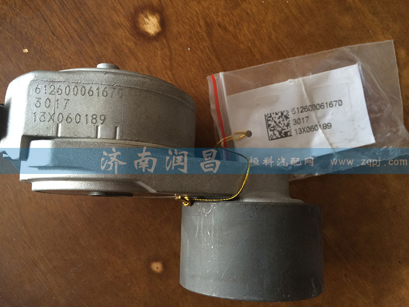 612600061670,漲緊輪WP7,濟南路泰汽配有限公司