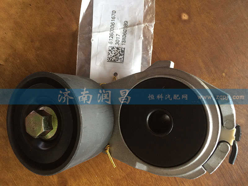 612600061670,漲緊輪WP7,濟南路泰汽配有限公司