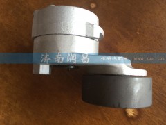 612630060847,漲緊輪WP12,濟(jì)南路泰汽配有限公司