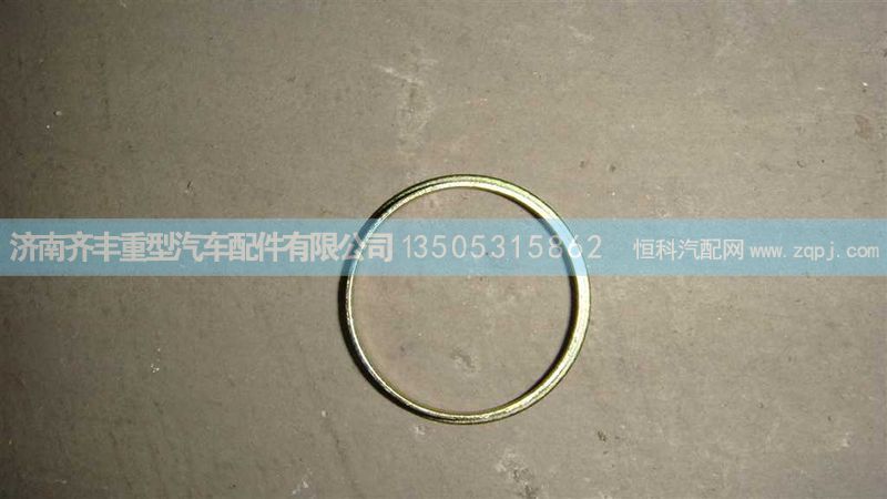,手調(diào)檔圈ｈｗ碟剎,濟南鐵鹿汽車零部件有限公司