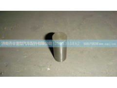 AZ9100443021,圓柱銷,濟(jì)南鐵鹿汽車零部件有限公司
