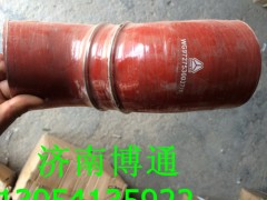 wg9727530037,中冷器進氣膠管,濟南博通重汽備件庫