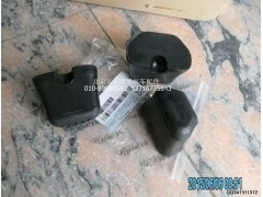 1110829200006,前鋼板限位塊,北京遠(yuǎn)大歐曼汽車配件有限公司