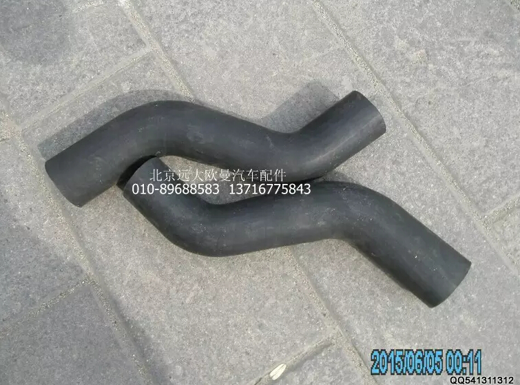 1418313314002,散熱器進(jìn)水軟管,北京遠(yuǎn)大歐曼汽車(chē)配件有限公司