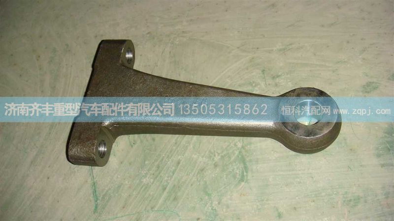 AZ9719411011,轉向節(jié)臂09款碟剎圖號,濟南鐵鹿汽車零部件有限公司