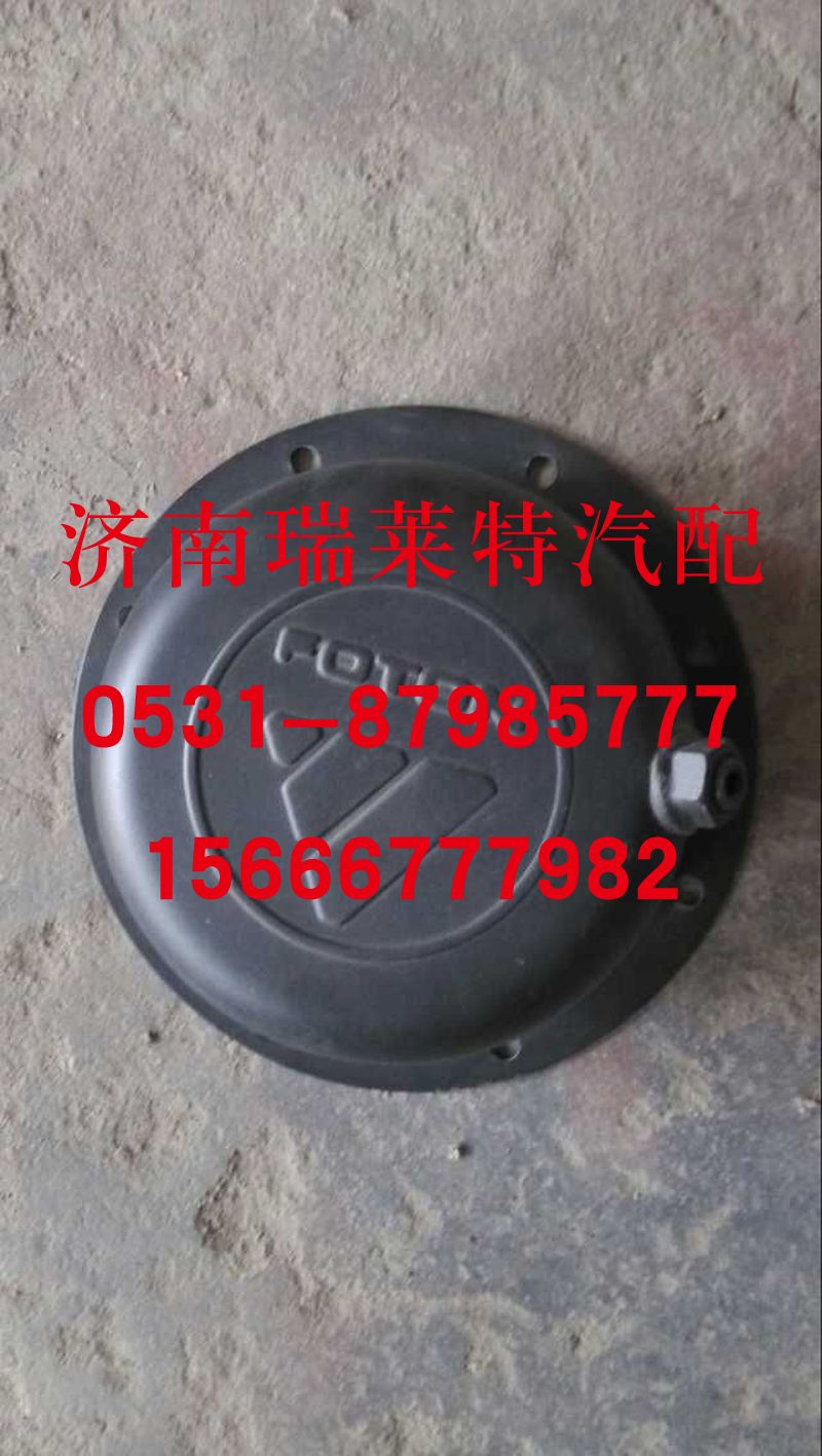 810W35606-0011-1,軸間差速器總成(MCY13),濟南海納汽配有限公司