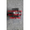 重汽豪沃原廠轉(zhuǎn)向節(jié)編號99112410057