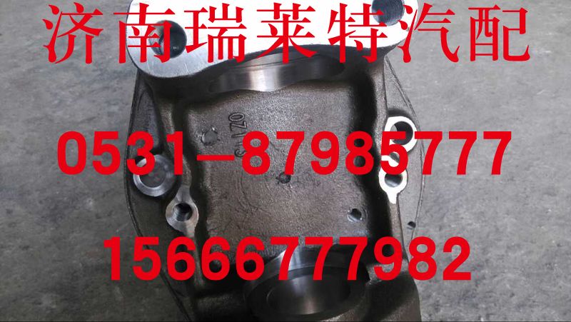 99112410057,重汽豪沃原廠轉(zhuǎn)向節(jié),濟(jì)南瑞萊特汽車零部件有限公司