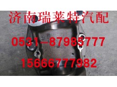 99112410057,重汽豪沃原廠轉(zhuǎn)向節(jié),濟(jì)南瑞萊特汽車零部件有限公司