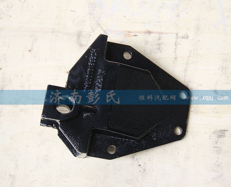 H0292190009A0,前簧支架,濟南彭氏汽車配件有限公司