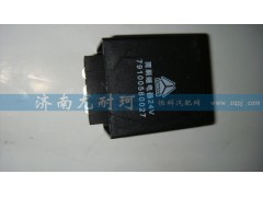 79100580027,雨刷繼電器,濟南尤耐珂重汽配件銷售中心
