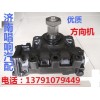 德國ZF方向機AZ9100470228