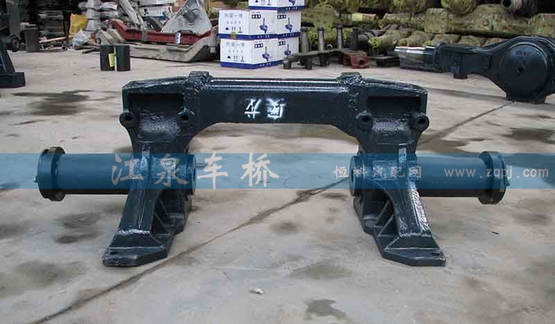 ,奧龍直梁平衡軸,章丘市江泉車(chē)橋制造廠