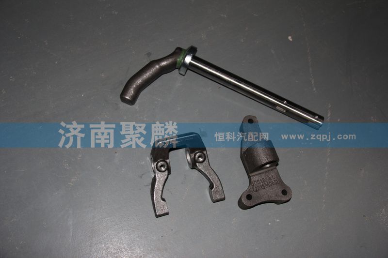 WG2203260007,撥叉軸總成拉式,濟(jì)南聚麟汽車(chē)銷(xiāo)售服務(wù)有限公司