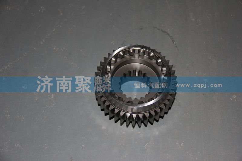 副箱驅(qū)動(dòng)齒輪wg2210100206/wg2210100206