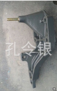 AZ1671430016,前懸支架,濟南隆旭汽車配件有限公司