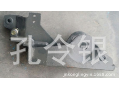 AZ1671430023,前懸支架,濟南隆旭汽車配件有限公司