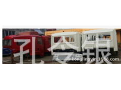 NZ1651..00202,駕駛室總成,濟南隆旭汽車配件有限公司