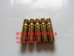 90003813638,雙頭螺栓,濟(jì)南耀順汽車(chē)配件有限公司（重汽、濰柴發(fā)動(dòng)機(jī)小件專(zhuān)賣(mài)）