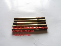 90003813571,雙頭螺柱,濟(jì)南耀順汽車配件有限公司（重汽、濰柴發(fā)動機(jī)小件專賣）