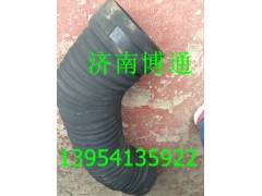 DZ93259190328,空濾器進(jìn)氣口膠管-DZ93259190328,濟(jì)南博通重汽備件庫