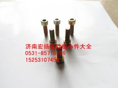 90003862428,內(nèi)六角螺栓,濟(jì)南耀順汽車配件有限公司（重汽、濰柴發(fā)動(dòng)機(jī)小件專賣）