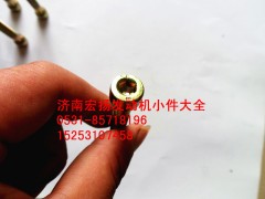 AZ90003862462,內(nèi)六角螺栓,濟(jì)南耀順汽車配件有限公司（重汽、濰柴發(fā)動(dòng)機(jī)小件專賣）