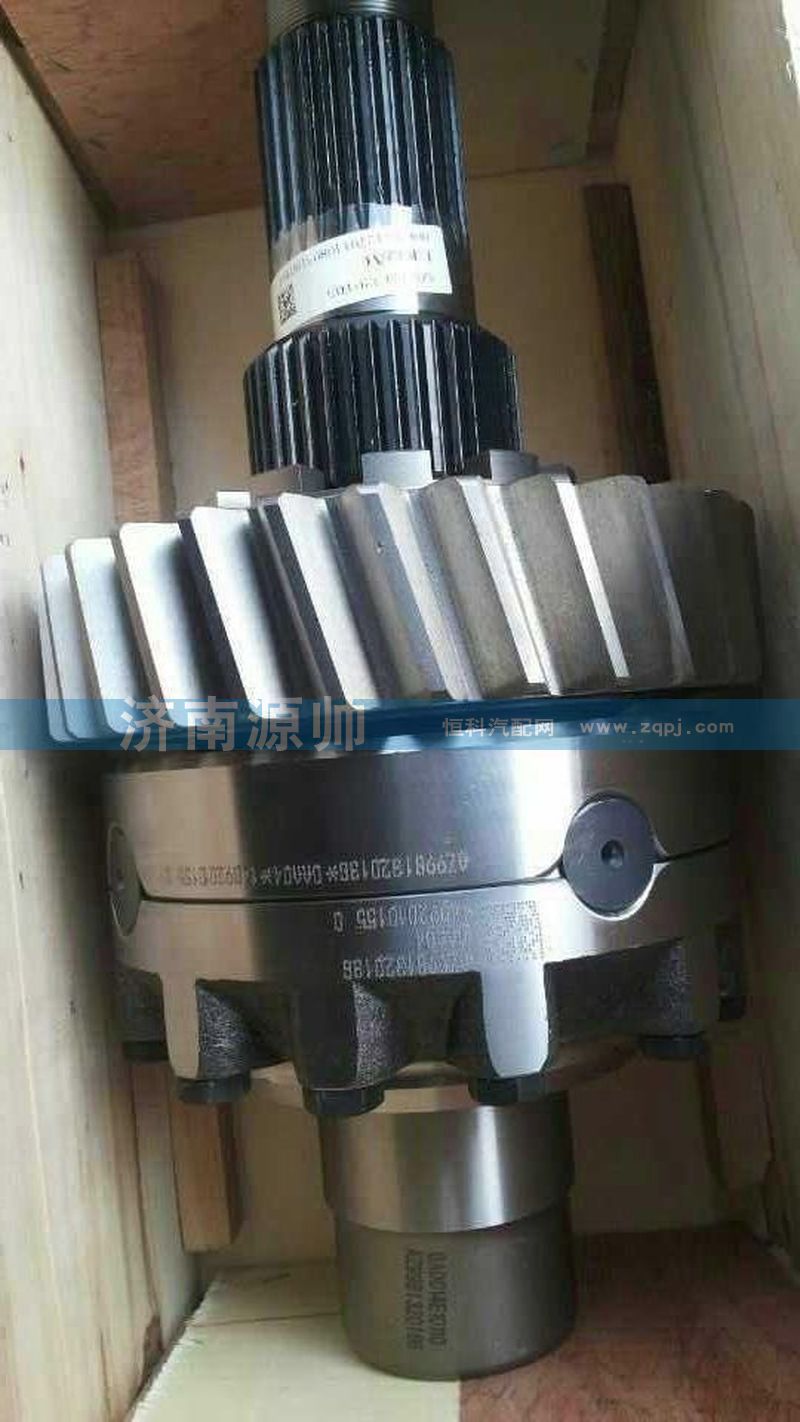 AZ9981320138,軸間差速器總成（AC16橋）,濟(jì)南源帥汽車配件有限公司