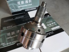 AZ29981320136,差速器殼,濟(jì)南橋博士汽車配件有限公司
